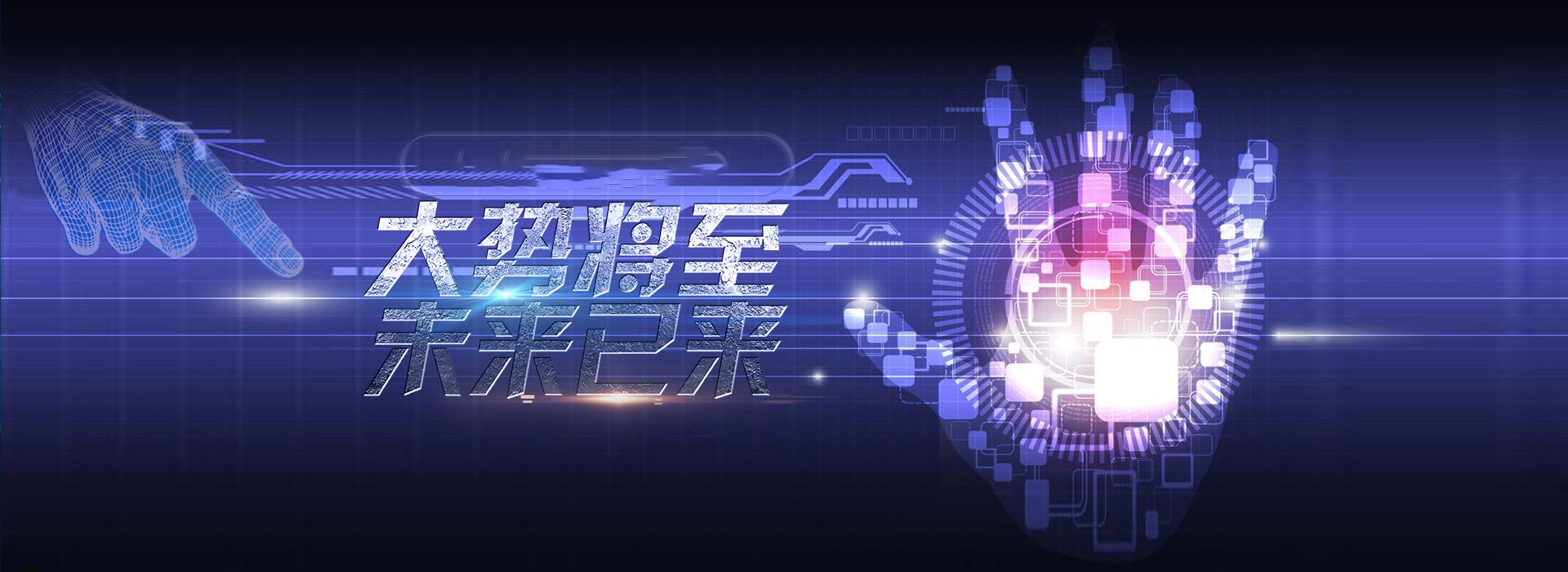 用戶(hù)屬性畫(huà)像是通過(guò)ID查標(biāo)簽的方式實(shí)現(xiàn)，可以查詢(xún)用戶(hù)的通訊行為、身份信息、消費(fèi)偏好、終端偏好等